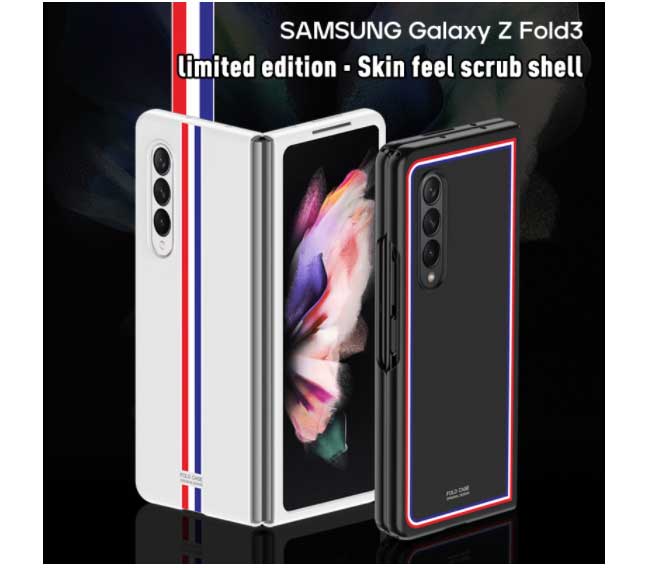 ốp lưng siêu mỏng Samsung Z Fold 3 giá rẻ