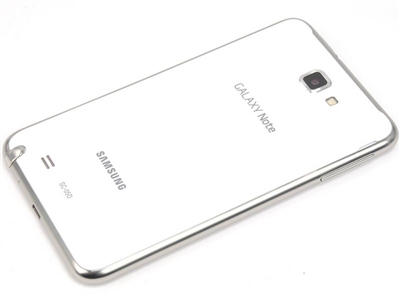 Nắp lưng Galaxy Note 1 N7000