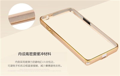 Ốp viền Galaxy A7 bo tròn chỉ vàng