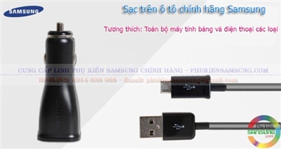 Sạc trên ôtô Samsung Galaxy S4 i9500 chính hãng