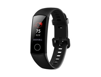 Vòng đeo tay Huawei Honor Band 4 NFC