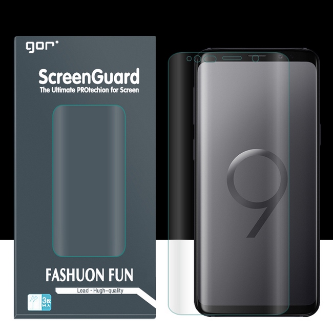 Bộ miếng dán Galaxy S9 Plus hiệu Gor Bộ miếng dán Galaxy S9 Plus hiệu Gor
