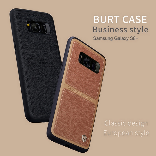 Ốp lưng da Galaxy S8 Plus hiệu Nillkin Burt