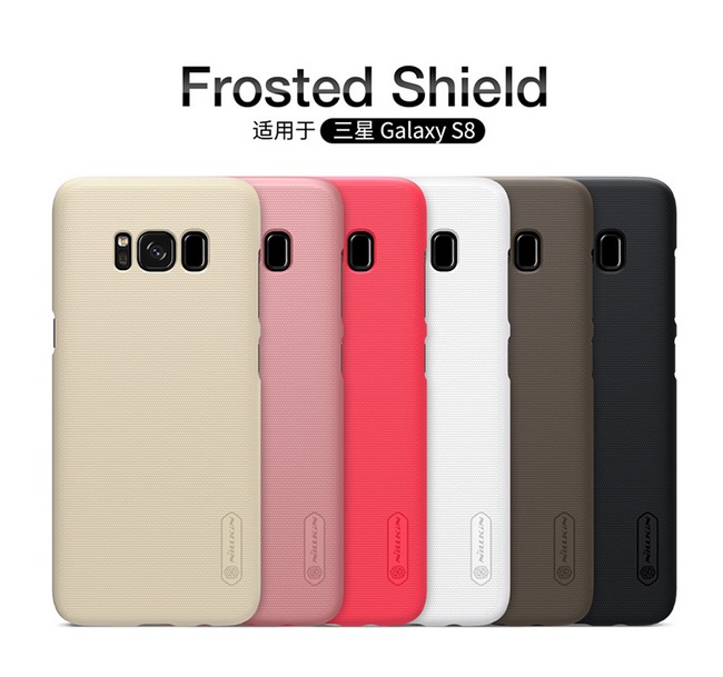 Ốp lưng Galaxy S8 hiệu Nillkin