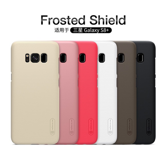 Ốp lưng Galaxy S8 Plus hiệu Nillkin