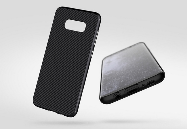 Ốp lưng Galaxy S8 hiệu Nillkin Synthetic Fiber