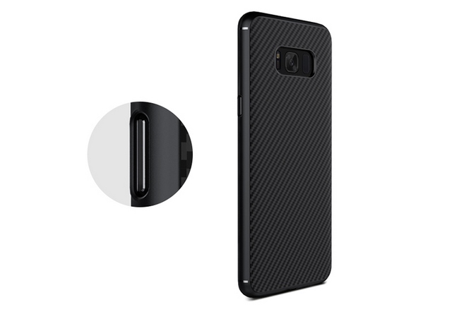 Ốp lưng Galaxy S8 hiệu Nillkin Synthetic Fiber
