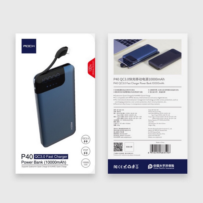 pin sạc dự phòng rock p40 10000 mah cao cấp