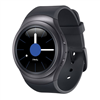 Đồng hồ Samsung Gear S2 Sport chính hãng