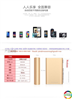 Pin tích điện Yoobao S3 6000mAh
