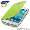 Bao da Flip cover Galaxy S3 mini i8190