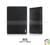 Bao da Galaxy Tab A Plus 9.7 Rock chính hãng
