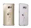 Ốp lưng Galaxy S7 Edge hiệu X-Fitted