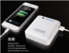 Pin tích điện dự phòng Power Bank Yoobao YB-635 6600mAh