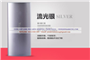 Pin tích điện Yoobao Yb-6015 11000mAh