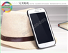Ốp lưng Galaxy Grand Duos i9082 2 sim Nillkin sần