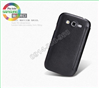 Bao da Galaxy Grand Duos i9082 Nillkin dạng Flip Cover 