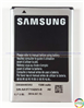 Pin cho Samsung Omnia HD i8910