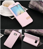 Bao da Sview Samsung Galaxy S6 Edge hiệu Usams chính hãng