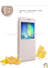 Bao da Samsung Galaxy J7 hiệu Nillkin chính hãng