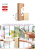 Pin tích điện Yoobao S3 6000mAh