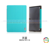 Bao da Galaxy Tab A Plus 9.7 Rock chính hãng