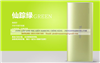 Pin tích điện Yoobao Yb-6015 11000mAh