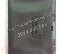Bao da cao cấp HOCO cho Galaxy Tab P7500