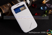 Bao da Samsung Galaxy Note 2 hiệu Meephone
