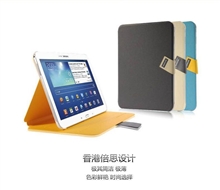 Bao da Galaxy Tab 3 10.1 P5200 hiệu Baseus Faith
