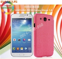 Bao da Galaxy Mega 5.8 Duos i9152 hiệu Baseus