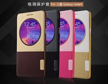 Bao da Galaxy Note 4 Baseus S View dạng tròn