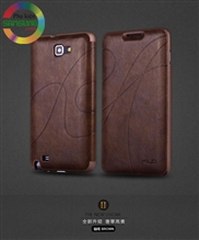 Bao da Galaxy Note  1 N7000 hiệu KLD Oscar 2