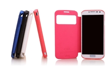 Bao da Galaxy S4 i9500 hiệu Peacocktion