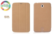 Bao da Galaxy Tab 4 7.0 T231 (T230) hiệu Baseus