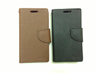 Bao da Galaxy S2 i9100 mở ngang