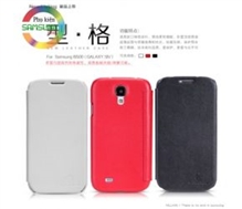 Bao da S4 i9500 Nillkin Flip leather case