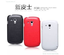 Bao da Galaxy S3 mini i8190 Nillkin mở ngang