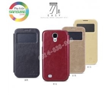 Bao da Galaxy S4 i9500 S View cover hiệu Nillkin