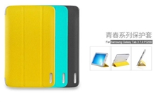 Bao da Galaxy Tab 3 7.0 Remax