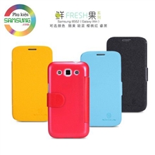 Bao da Galaxy Win i8552 thương hiệu Nillkin