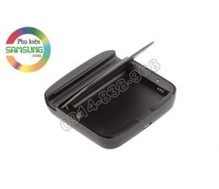 Đế sạc Pin rời Samsung Galaxy Note 2 N7100
