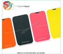 Bao da Galaxy Note 2 E250 Hàn Quốc dạng Flip Cover chính hãng