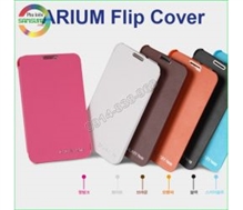 Bao da Galaxy Note 1 E160 Hàn Quốc Flip Cover