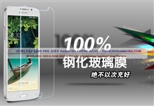 Kính cường lực Samsung Galaxy Grand Duos i9082