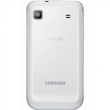 Nắp lưng Samsung Galaxy S1 i9000 màu trắng