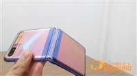 Ốp lưng Clear cover Samsung Z Flip chính hãng