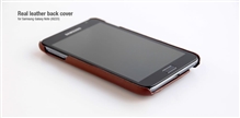 Ốp lưng da cho Samsung Galaxy Note N7000