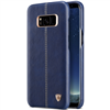 Ốp lưng da Galaxy S8 Plus hiệu Nillkin Englon Leather
