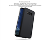 Ốp lưng Galaxy S8 hiệu Nillkin